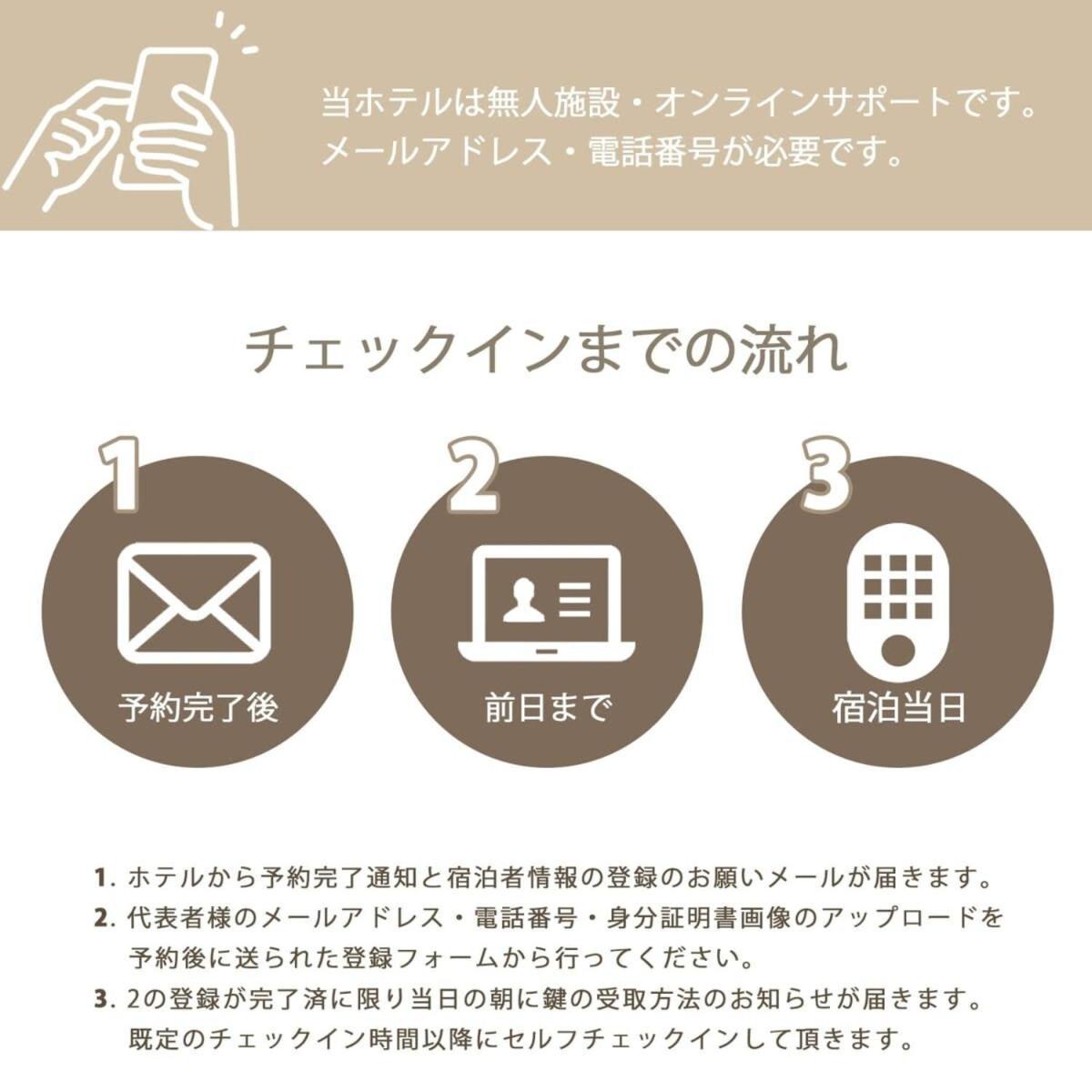 Bhotel Marumasa - Large 2Br Apt 10Ppl Near Peace Park 301 Hiroshima Esterno foto